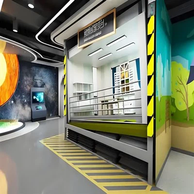 Erdbebensimulationsplattform